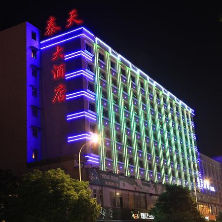 Changsha Taitian Hotel Exterior foto